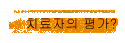 ġ ?