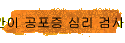   ɸ ˻