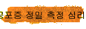 ΰ   ɸ˻